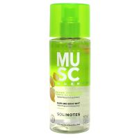 Musc brume parfumée corps cheveux 250ml