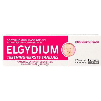 Le Gel De Massage Gingival Elgydium Est Un Gel Apaisant Pour Nourrissons