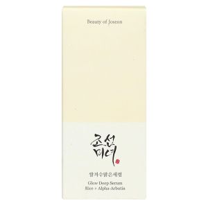 Serum éclat intense 30ml