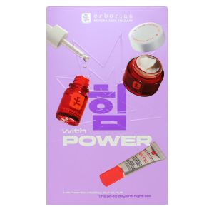 Coffret With Power les incontournables jour et nuit