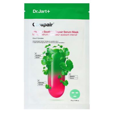 Cicapair masque serum reparateur apaisant intense 25g