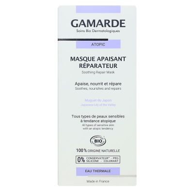 Atopic masque apaisant réparateur 40ml
