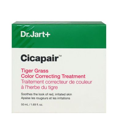Cicapair traitement correcteur de couleur herbe de tigre 50ml