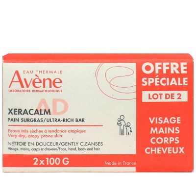 Xeracalm AD pain surgras 2x100g