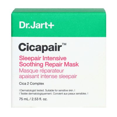Cicapair masque nuit reparateur apaisant intense 75ml