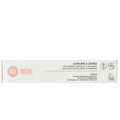 Le baume à lèvres soin apaisant réparateur et protecteur 10ml