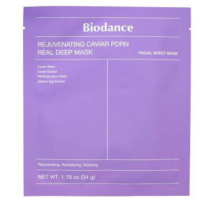 Masque regénérant au caviar et PDRN