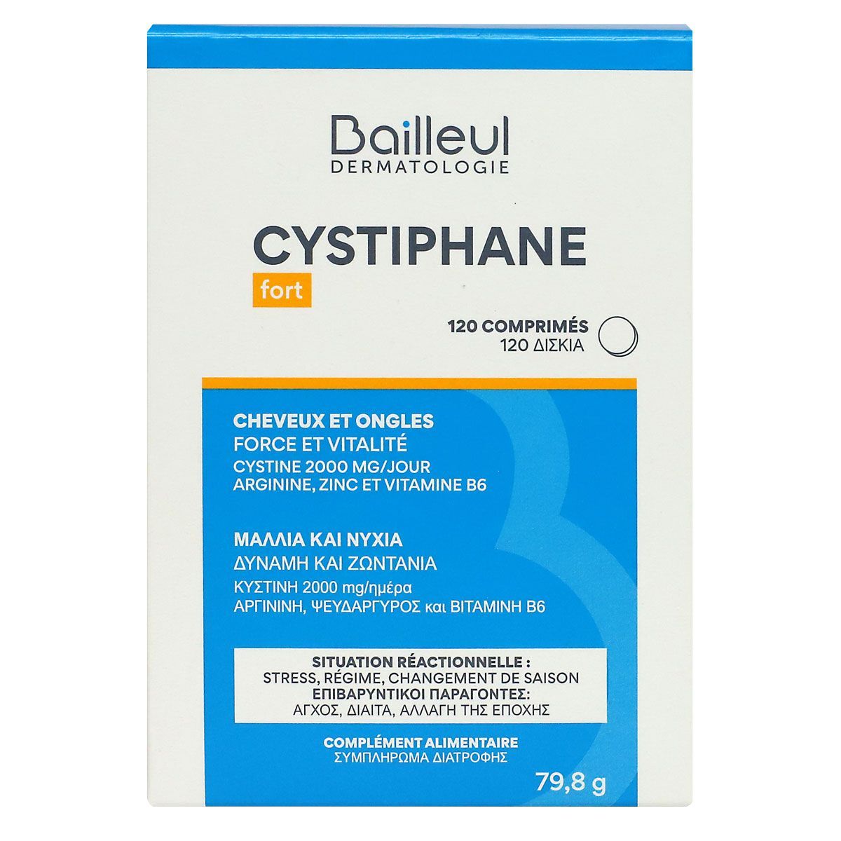 Cystiphane Fort cheveux et ongles 120 comprimés est un complément