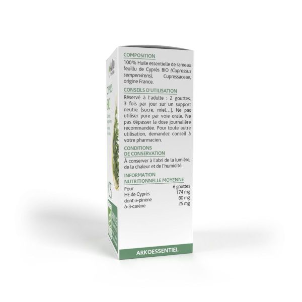 Huile essentielle n°05 cyprès 10ml