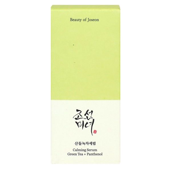 Serum apaisant au thé vert 30ml